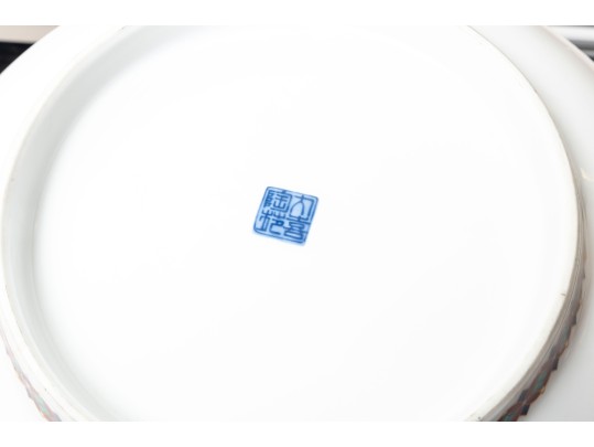 Vintage Japanese Kutani Porcelain Large Plates