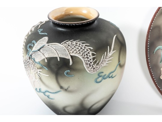 Three Pieces Of Vintage Dragon Ware Pottery