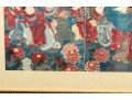 1890's Chikanobu Yoshu (Japanese, 1838 - 1912) Ukiyo-e Woodblock Print
