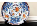 Vintage Japanese Kutani Porcelain Large Plates