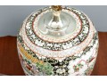 19th Century Chinese Famille Verte Table Lamp
