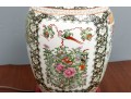 19th Century Chinese Famille Verte Table Lamp
