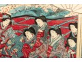 1890's Chikanobu Yoshu (Japanese, 1838 - 1912) Ukiyo-e Woodblock Print