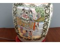 19th Century Chinese Famille Verte Table Lamp