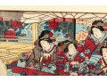 1890's Chikanobu Yoshu (Japanese, 1838 - 1912) Ukiyo-e Woodblock Print