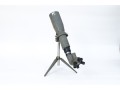 Vintage Spotting Scope