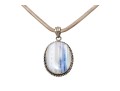 Pale Blue To White Banded Agate Sterling Pendant Necklace