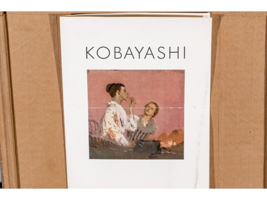 Milt Kobayashi (American, B. 1950) Watercolor, Girl Painting Her Toy Dolls, Ca. 1989