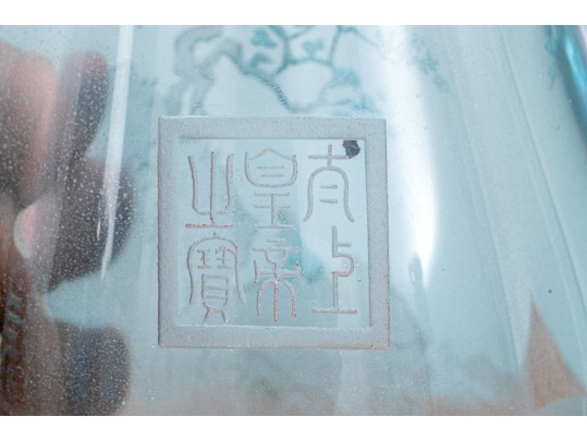 Chinese Peking Glass Pear Form Vase