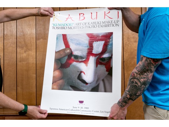 Large Collection Of 40 Plus Unframed, Rolled Poster Prints