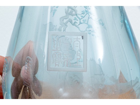 Chinese Peking Glass Pear Form Vase