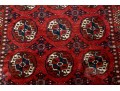 Vintage Hand Knotted Wool Bokara Carpet, 6'-4