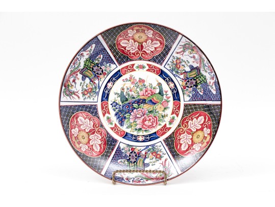 Japanese Glazed Porcelain Charger