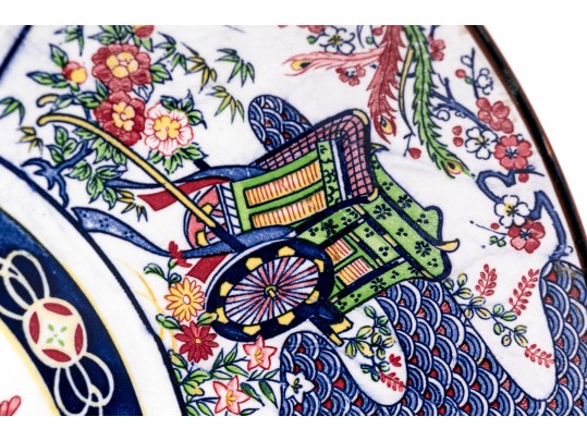 Japanese Glazed Porcelain Charger