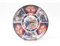 Japanese Glazed Porcelain Charger