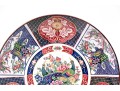 Japanese Glazed Porcelain Charger