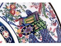 Japanese Glazed Porcelain Charger