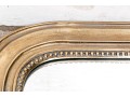Large Classical Style Gilt Arch Mirror By Wisteria