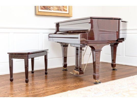 Young Chang Lacquered Mahogany Baby Grand Piano With Piano Bench
