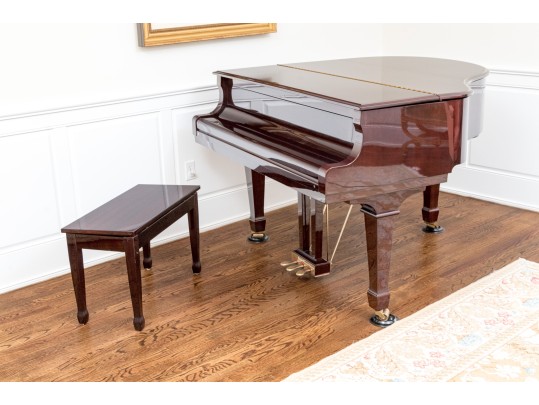 Young Chang Lacquered Mahogany Baby Grand Piano With Piano Bench