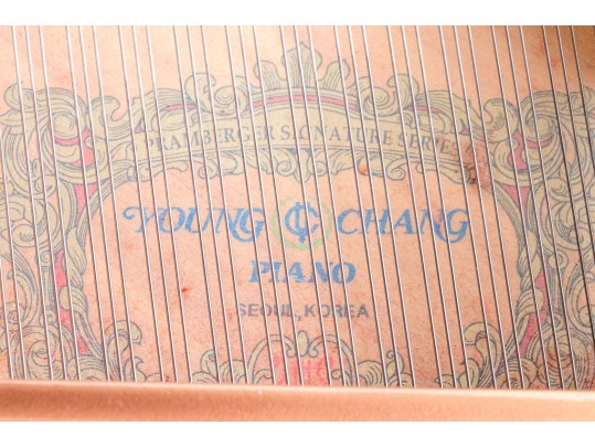 Young Chang Lacquered Mahogany Baby Grand Piano With Piano Bench