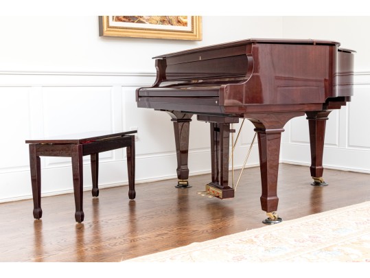 Young Chang Lacquered Mahogany Baby Grand Piano With Piano Bench