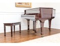 Young Chang Lacquered Mahogany Baby Grand Piano With Piano Bench