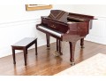 Young Chang Lacquered Mahogany Baby Grand Piano With Piano Bench