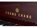 Young Chang Lacquered Mahogany Baby Grand Piano With Piano Bench