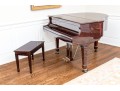 Young Chang Lacquered Mahogany Baby Grand Piano With Piano Bench