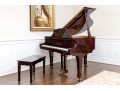 Young Chang Lacquered Mahogany Baby Grand Piano With Piano Bench