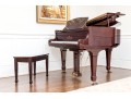 Young Chang Lacquered Mahogany Baby Grand Piano With Piano Bench