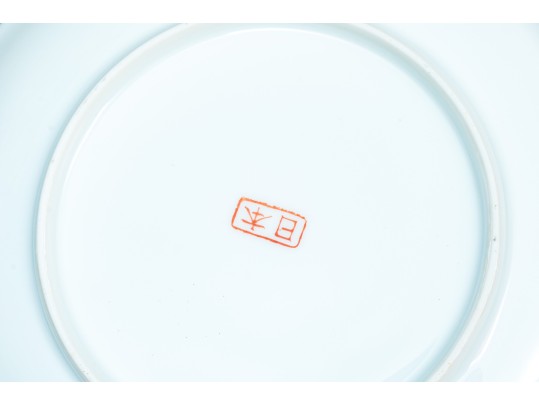 Japanese Porcelain Tea Service
