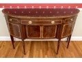 Hickory White American Masterpiece Collection Hepplewhite Sideboard
