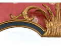 Vintage Italian Empire Revival Style Mirror