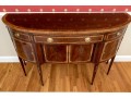 Hickory White American Masterpiece Collection Hepplewhite Sideboard