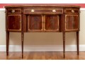 Hickory White American Masterpiece Collection Hepplewhite Sideboard