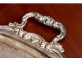 Gorham Brass Two Handled Serving Tray With Tarnish Resistant Silverplated Bowl