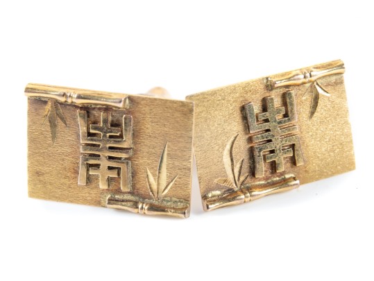 14K Gold Asian Cufflinks