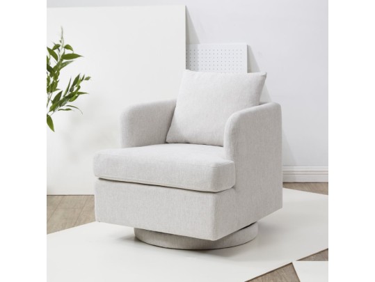 Abbelina Swivel Accent Chair