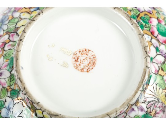 ACF Japan Floral Pottery Bowl