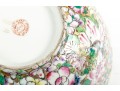 ACF Japan Floral Pottery Bowl