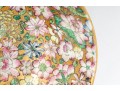 ACF Japan Floral Pottery Bowl