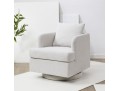 Abbelina Swivel Accent Chair