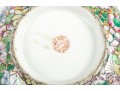 ACF Japan Floral Pottery Bowl