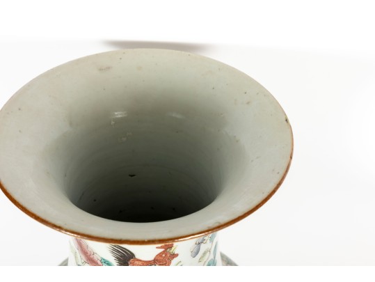 19th Century Chinese Export Famille Rose Vase 