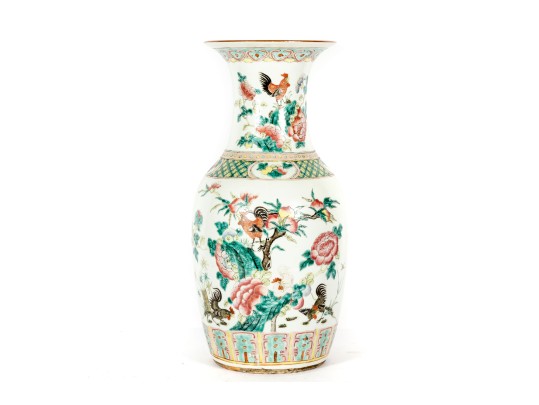 19th Century Chinese Export Famille Rose Vase 
