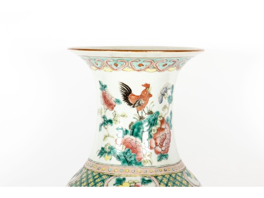 19th Century Chinese Export Famille Rose Vase 