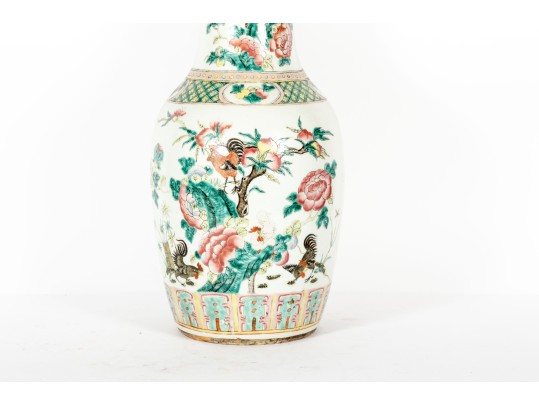19th Century Chinese Export Famille Rose Vase 