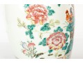 19th Century Chinese Export Famille Rose Vase 